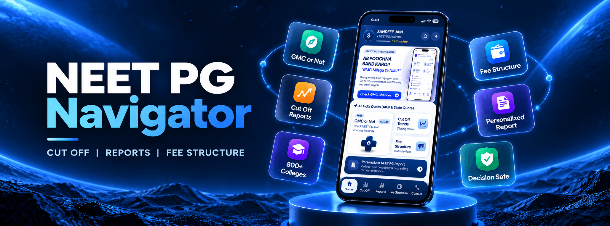 NEET PG Navigator App — Cut-off, Reports & Fee Structure